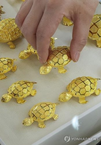 한국 금거래소 전시품 [연합뉴스 자료사진]