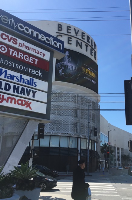 라디오 서울 제공