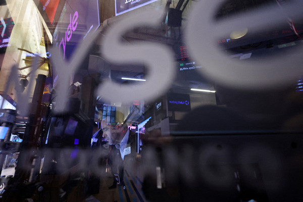미국 뉴욕증권거래소(NYSE) [로이터]