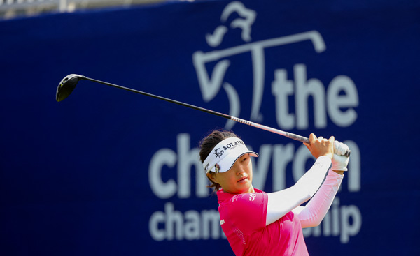 고진영 [로이터]